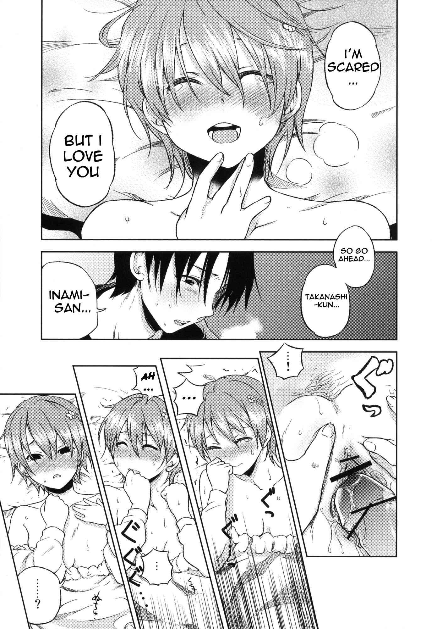 Working!! Dj - Otomari Mahiru-san! Chapter 1000 Page 18